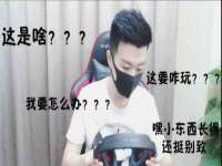 厦门华韵盟商贸有限公司