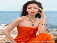 厦门华韵盟商贸有限公司