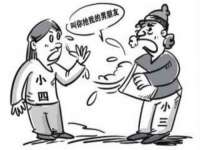 厦门华韵盟商贸有限公司