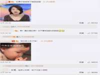 厦门华韵盟商贸有限公司