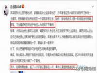 厦门华韵盟商贸有限公司