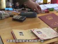 厦门华韵盟商贸有限公司