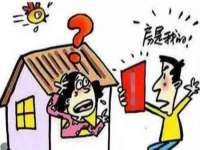厦门华韵盟商贸有限公司