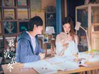 厦门华韵盟商贸有限公司