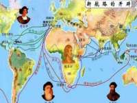 厦门华韵盟商贸有限公司