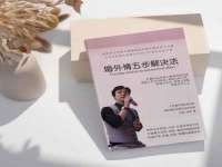 厦门华韵盟商贸有限公司