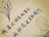 厦门华韵盟商贸有限公司