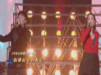 厦门华韵盟商贸有限公司