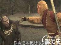 厦门华韵盟商贸有限公司