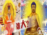 厦门华韵盟商贸有限公司