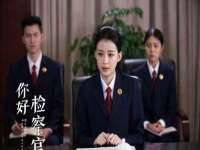 厦门华韵盟商贸有限公司