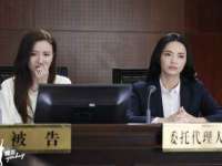 厦门华韵盟商贸有限公司
