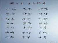 厦门华韵盟商贸有限公司