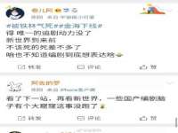 厦门华韵盟商贸有限公司