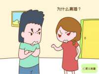 厦门华韵盟商贸有限公司