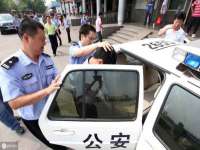 厦门华韵盟商贸有限公司