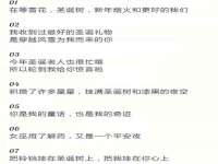 厦门华韵盟商贸有限公司