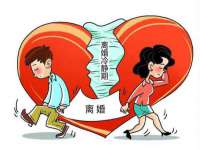 厦门华韵盟商贸有限公司